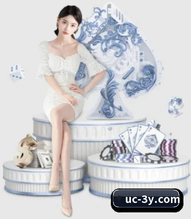 快速发展