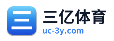 三亿体育 Logo